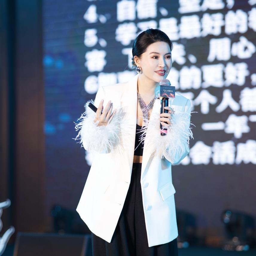 Tina我是缇娜