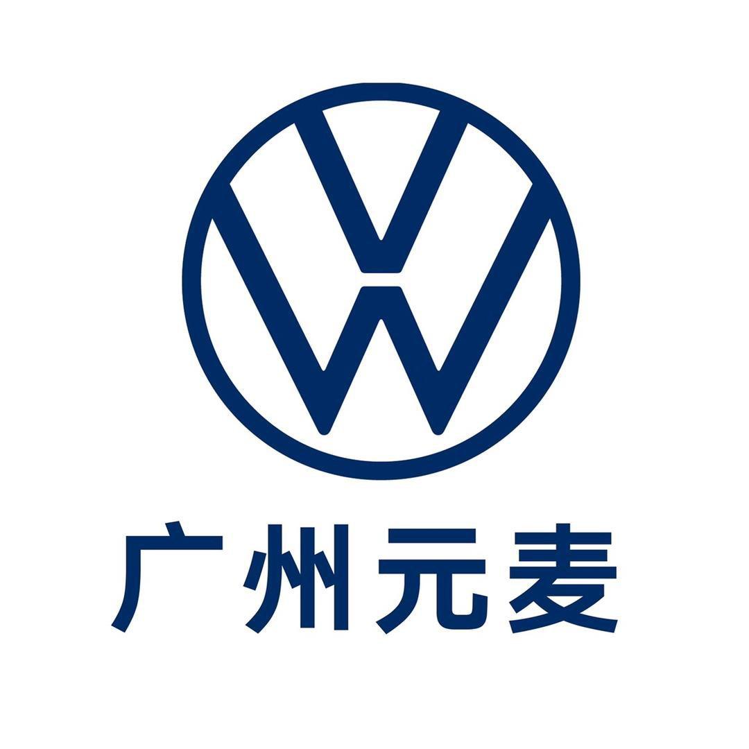 上汽大众·梅花园店