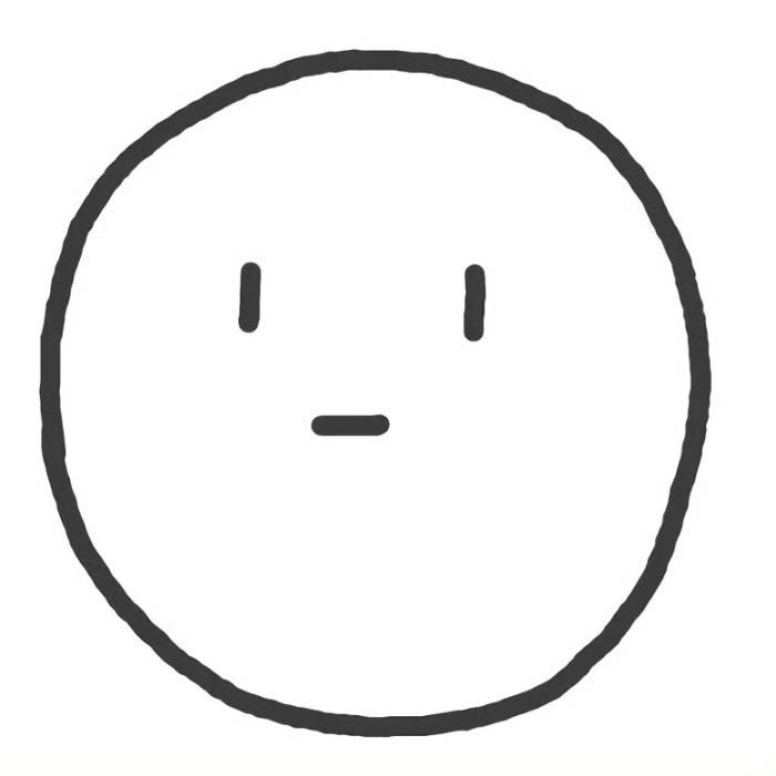 知道了滚远点行吗