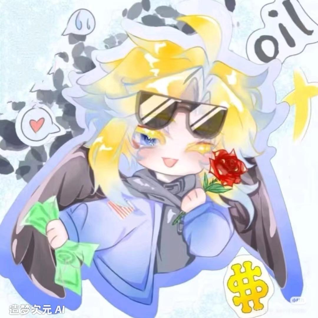 爱落