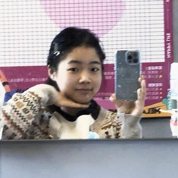 XINYAN
