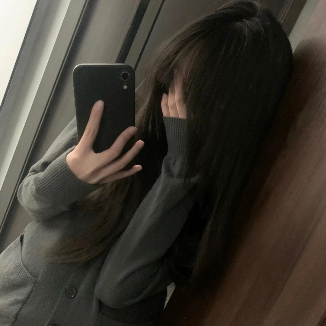 呆