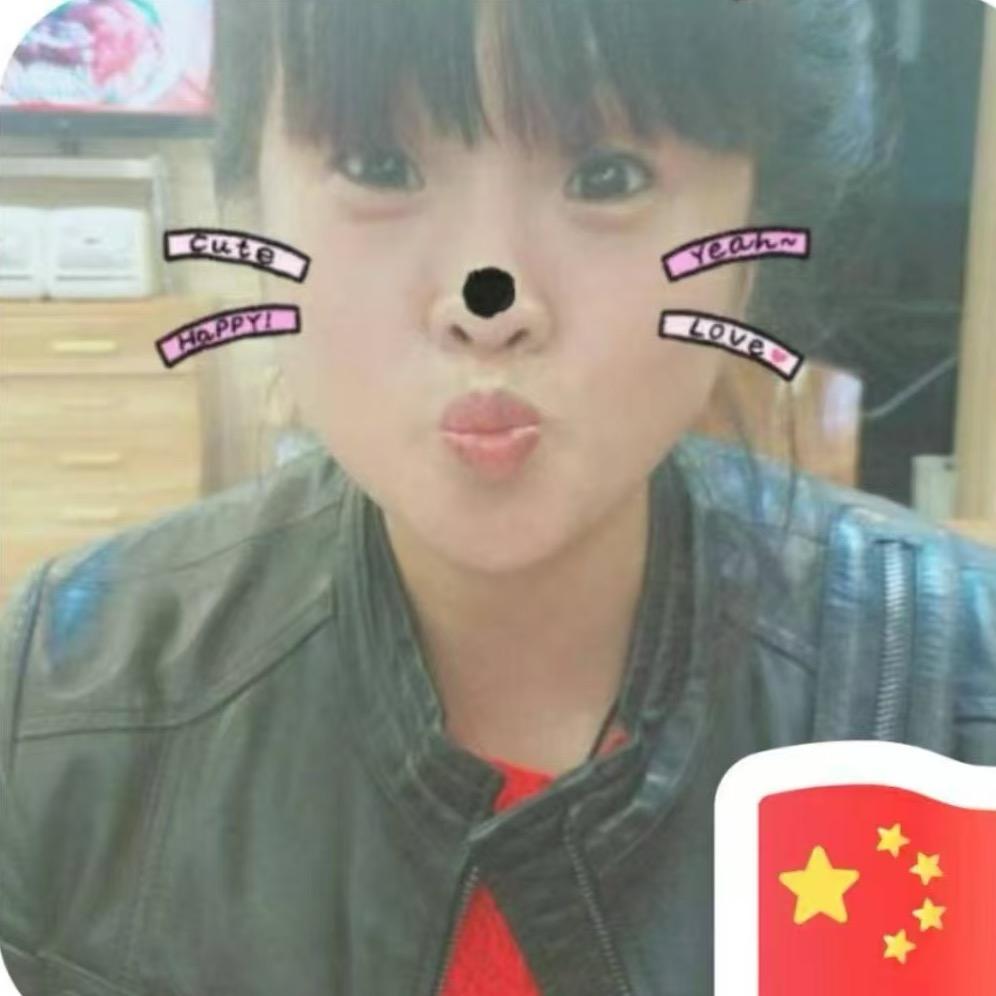 羊羊手工麻糍