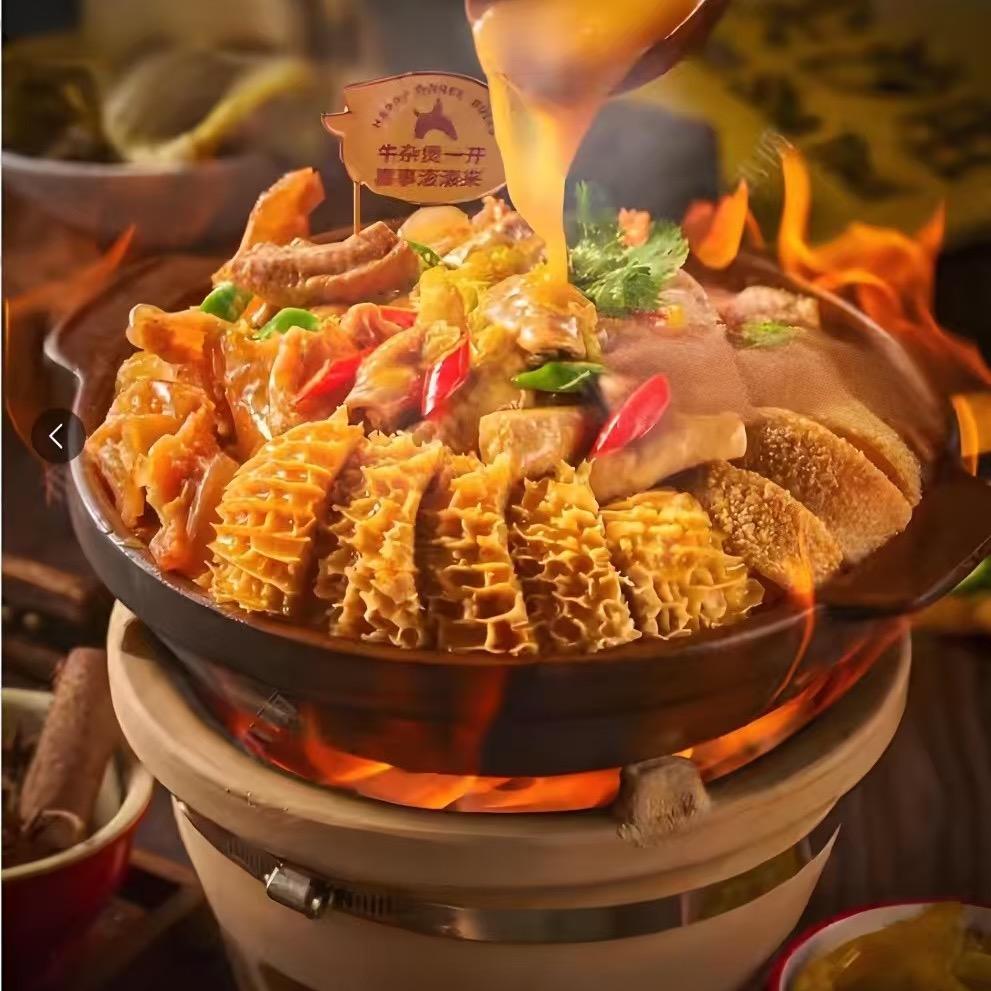 萝卜牛肉汤.饭.米线.面