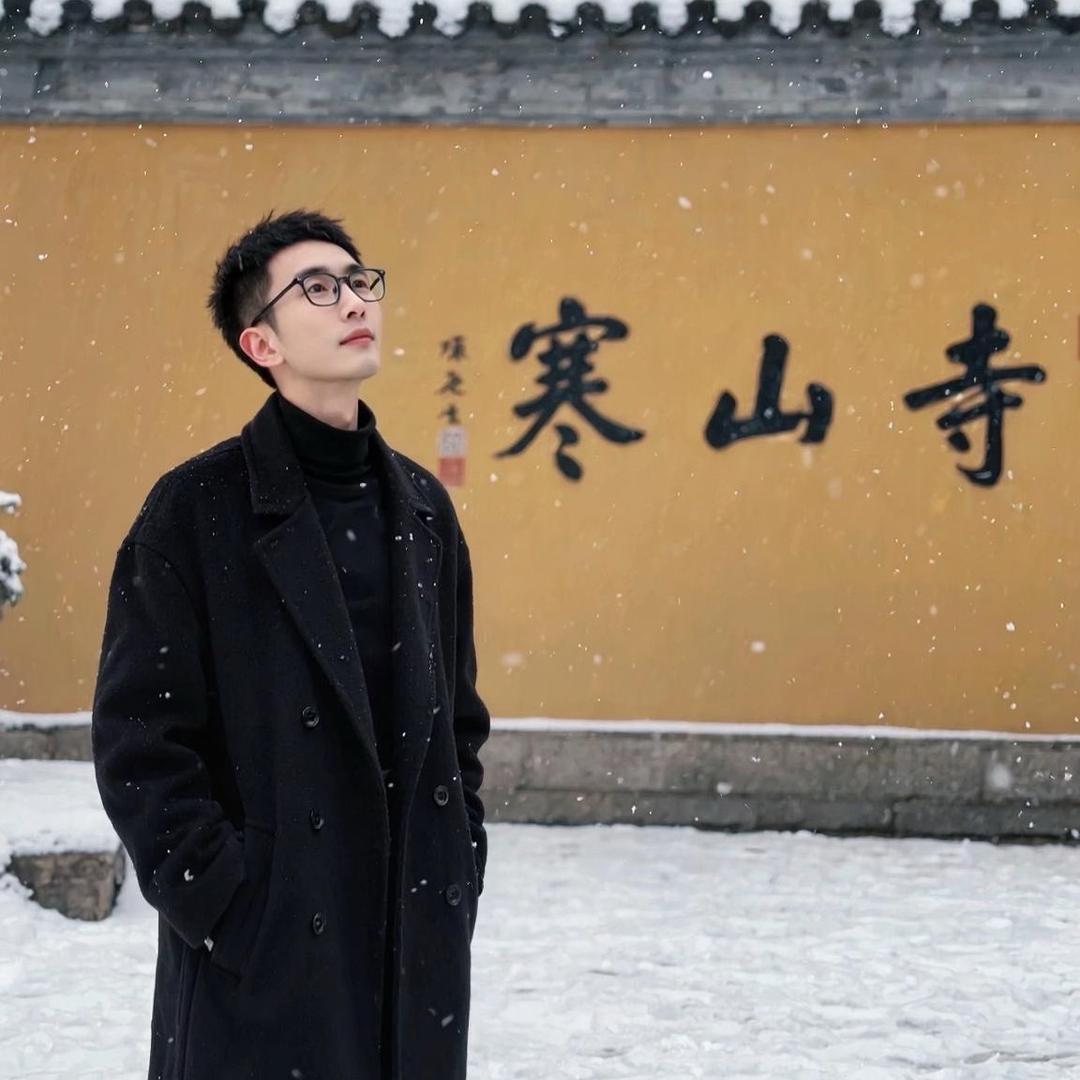 🐯十一²⁴¹¹¹¹👣࿐