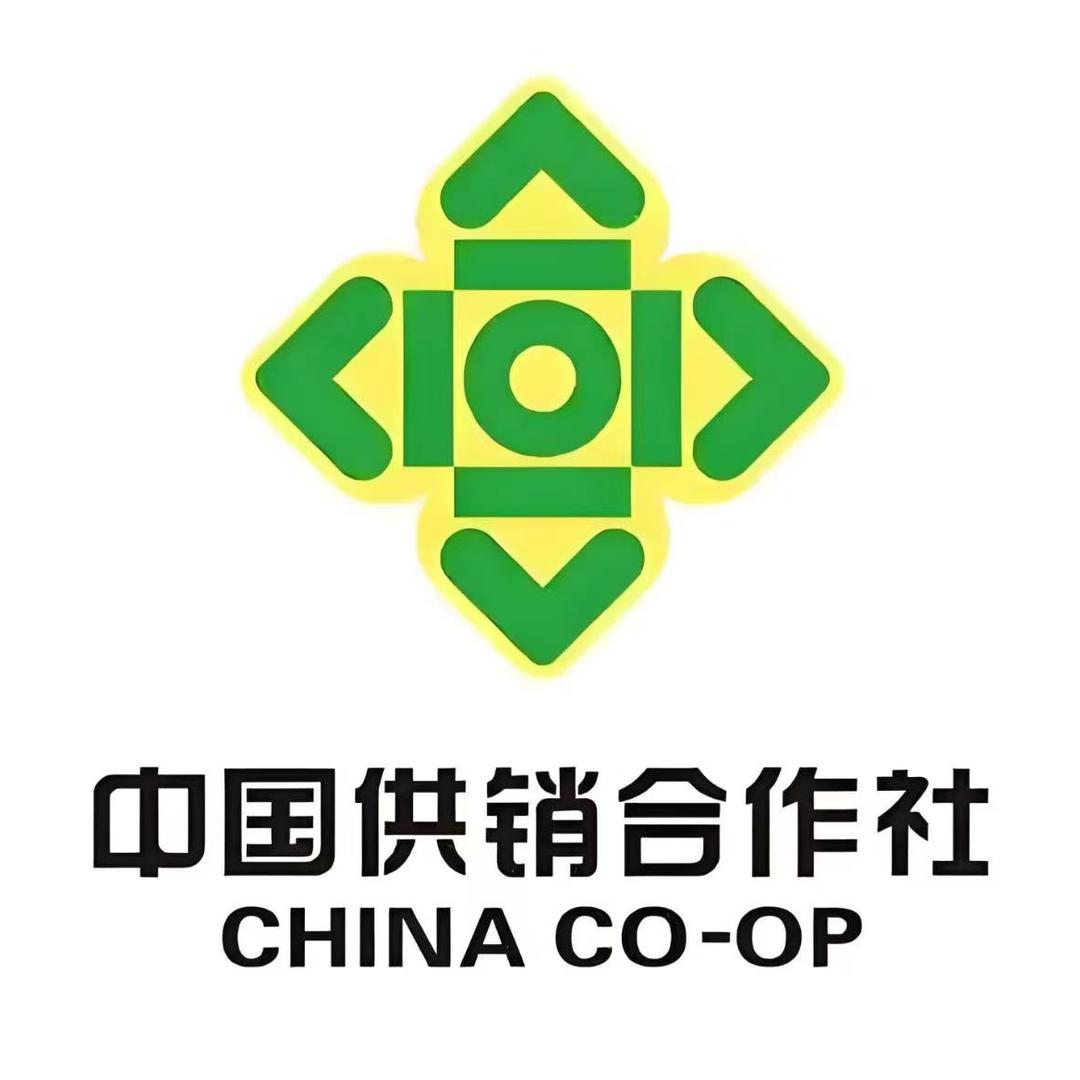 德宏供销供应链