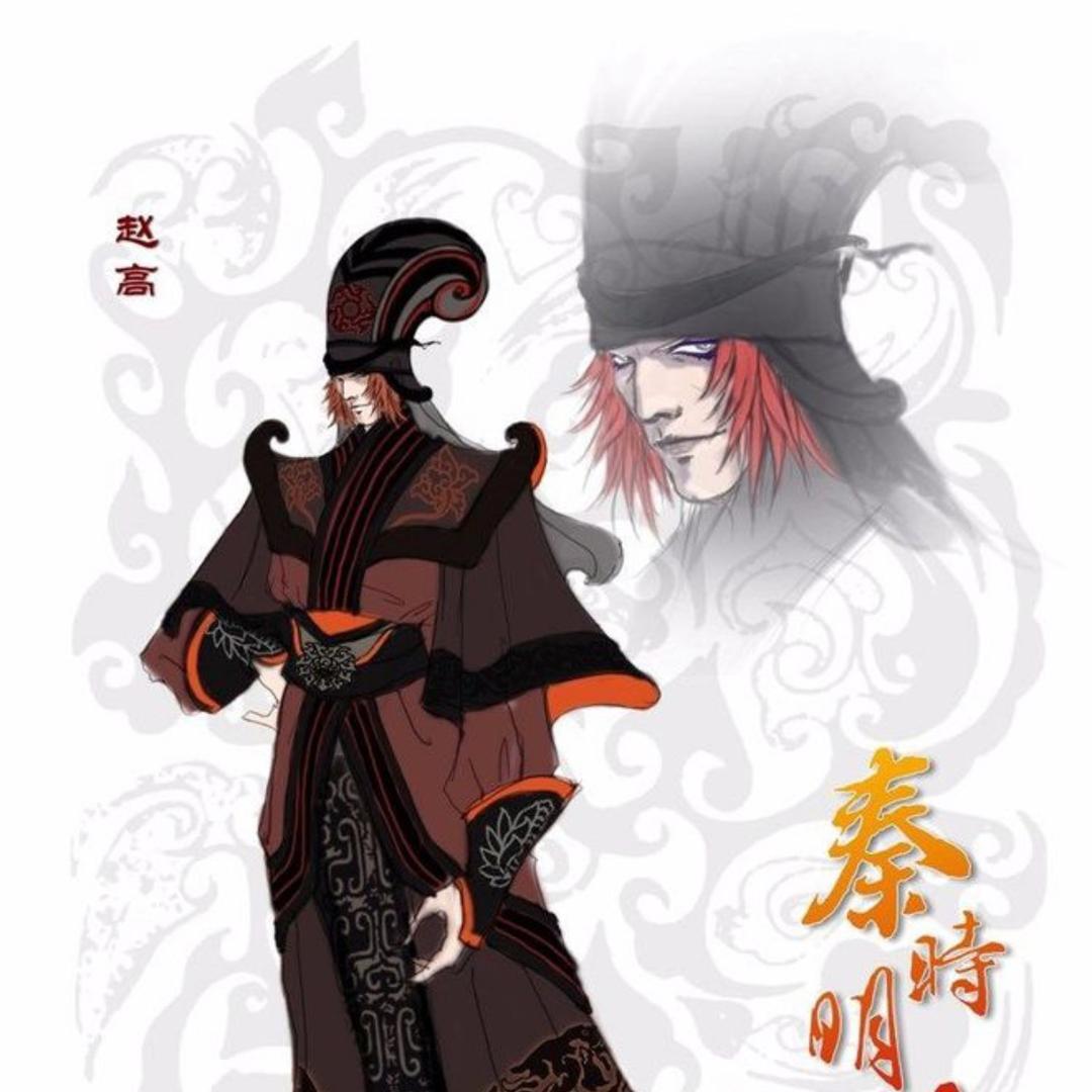 特力车尊宠粉五号