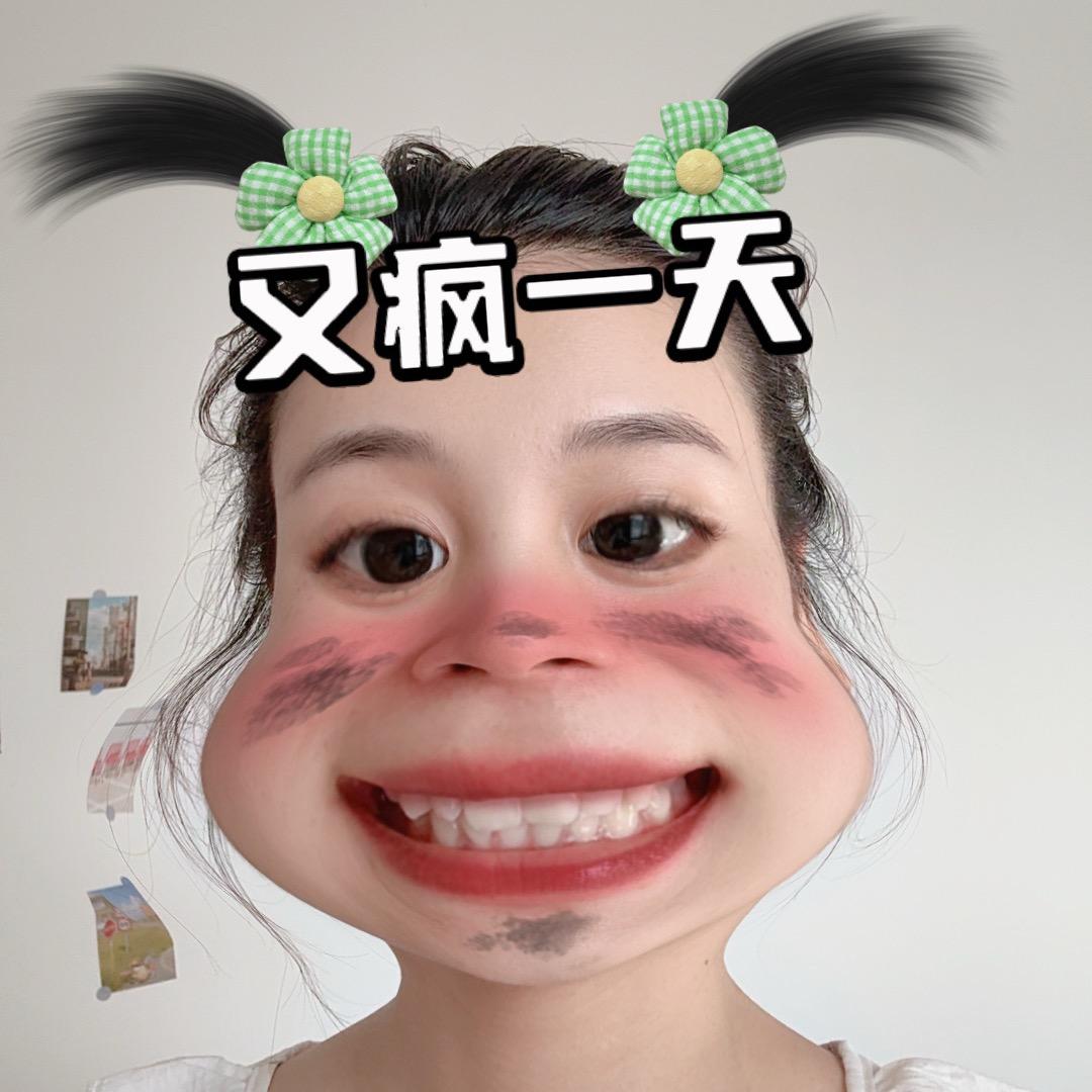 快乐的小青蛙