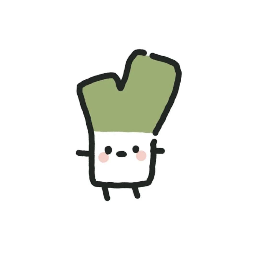 球球大作战葱花