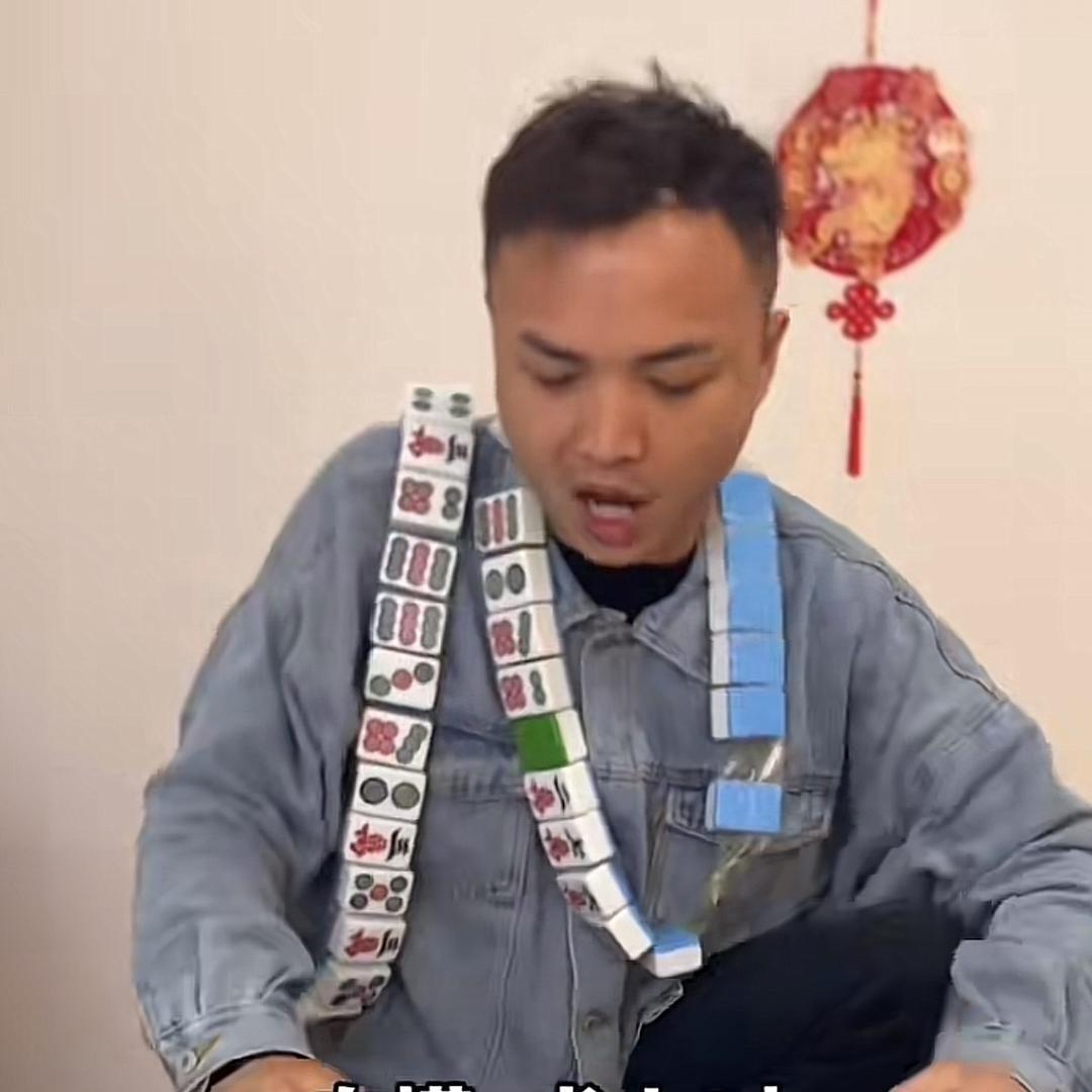 王者荣耀哈先生（最强献祭马乔组合）