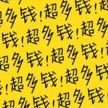 崔先生和陈小姐