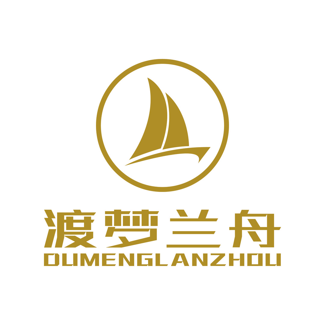 渡梦兰舟企业店