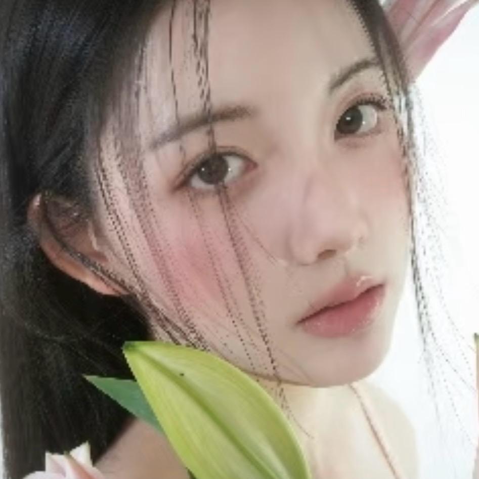 Dulu