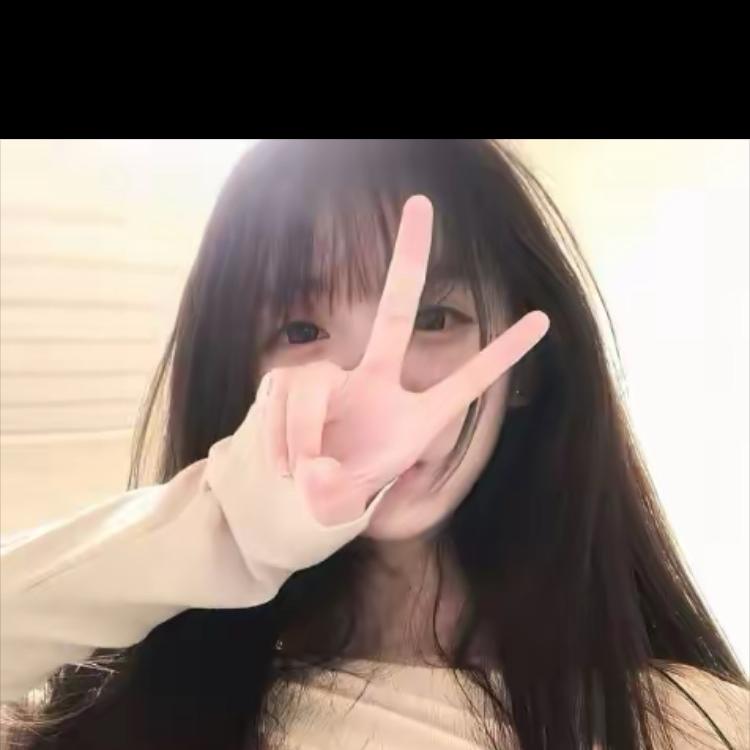 性感不是骚（仁志嘉安）