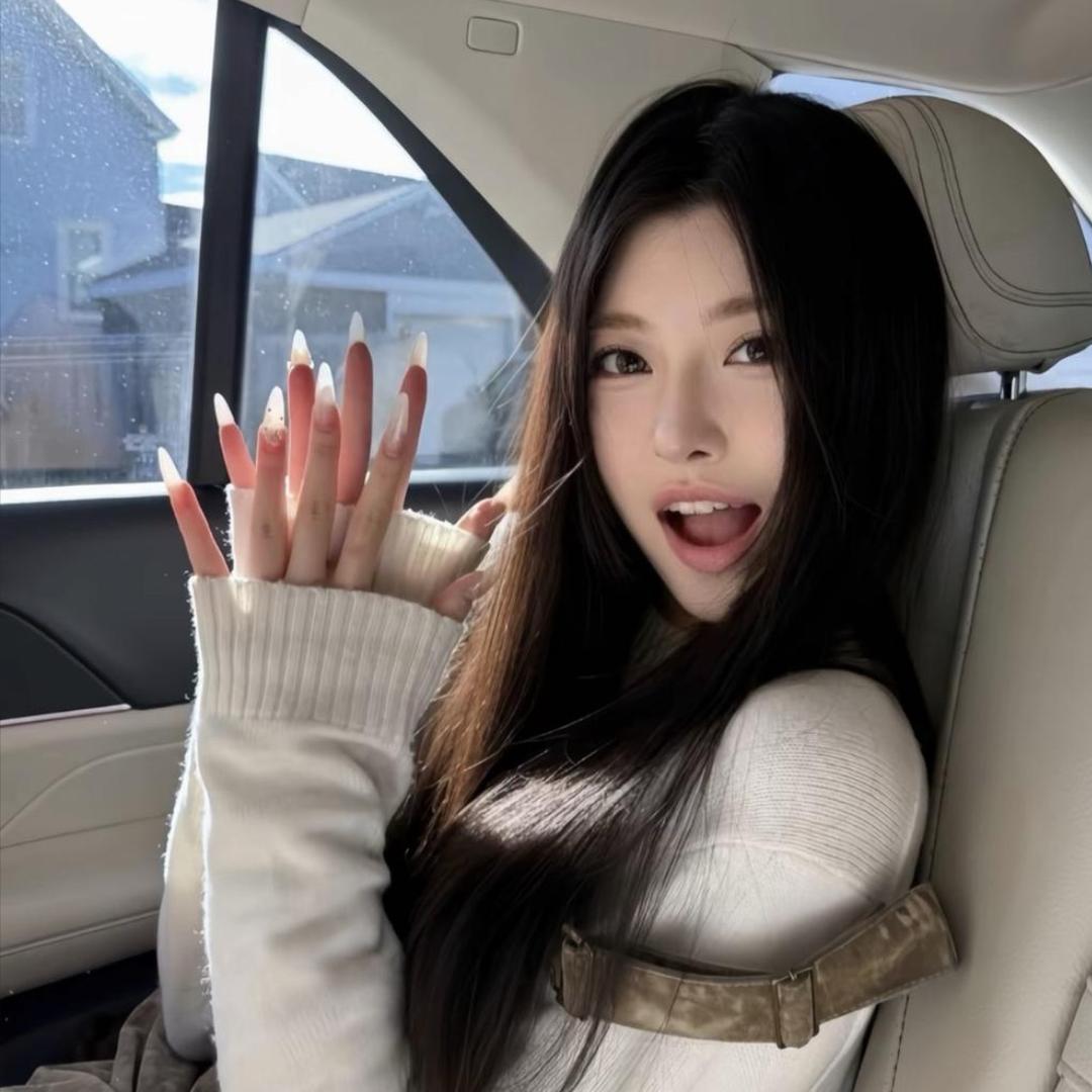 伱