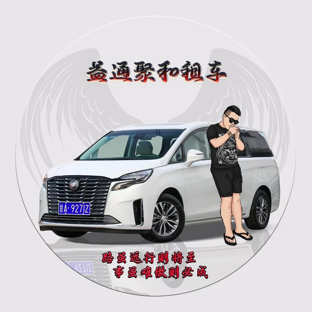 兰州🐫骆驼出行胖周