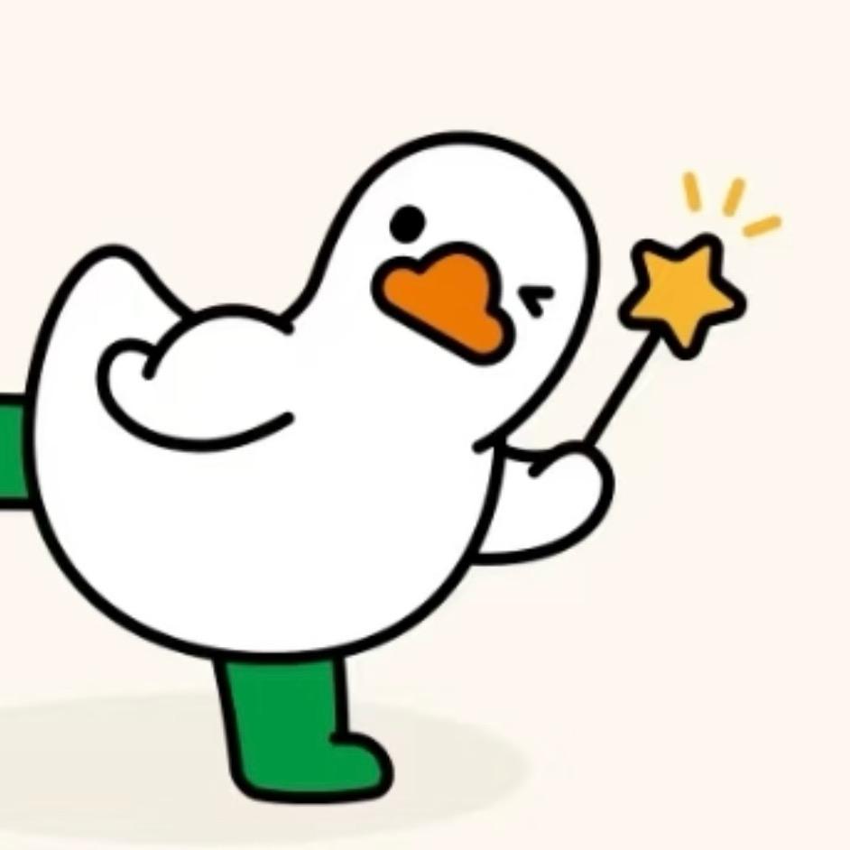 热梗朋喜吖