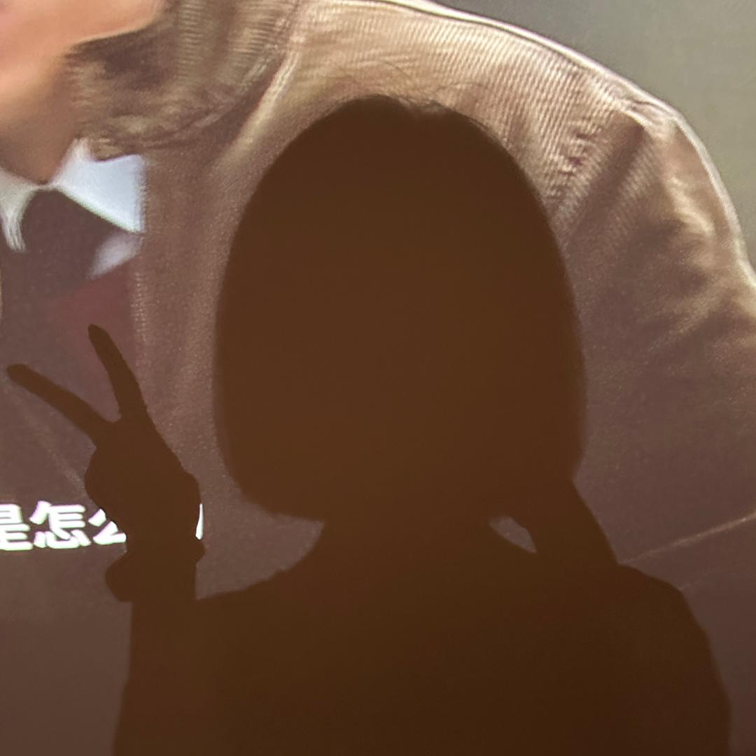 XJW.（见过易烊千玺和en版）🫧
