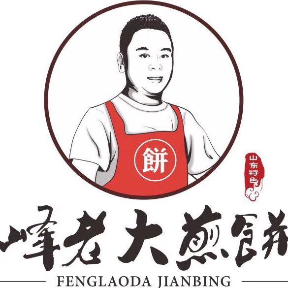 峰老大煎饼 加盟400-628-1878