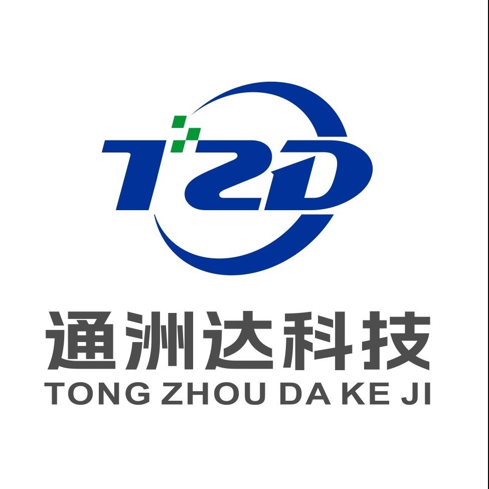 四川通洲达科技有限公司