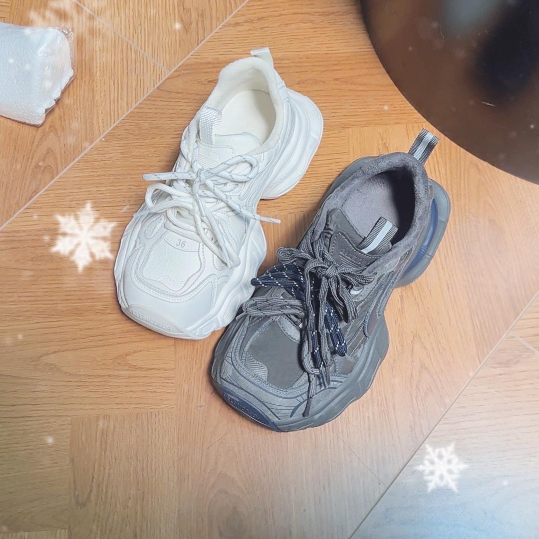 番茄鞋货铺