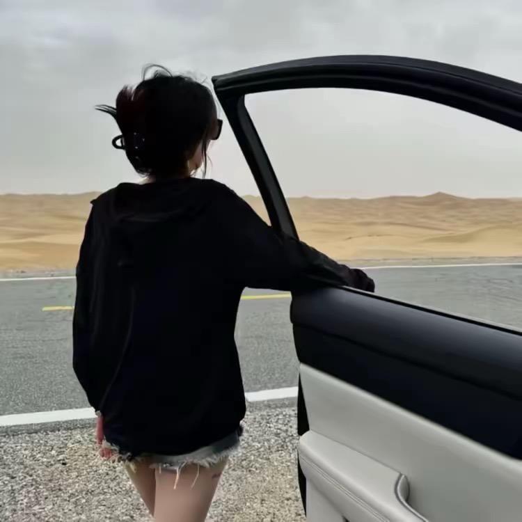 訫是薯片做的.