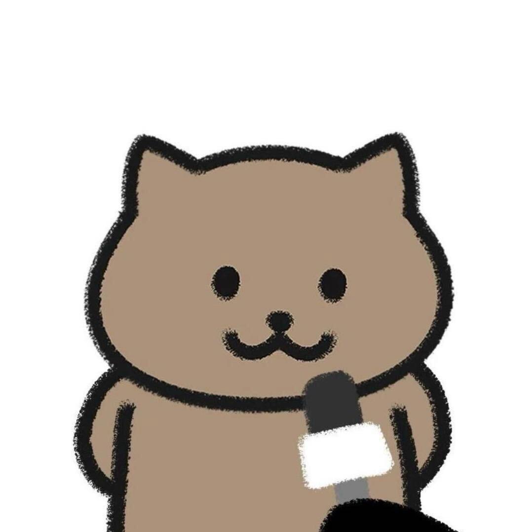墨迹大王