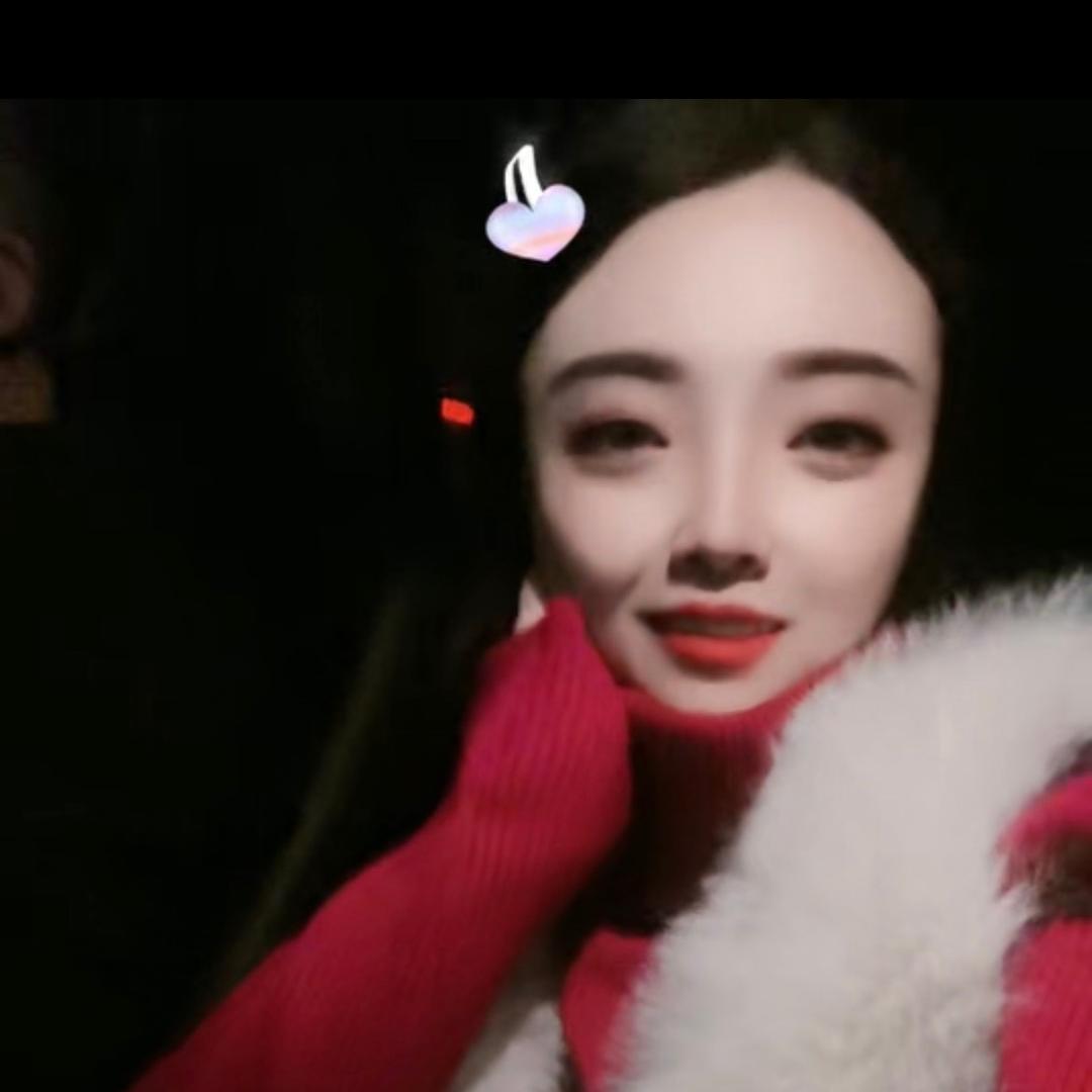 @平@