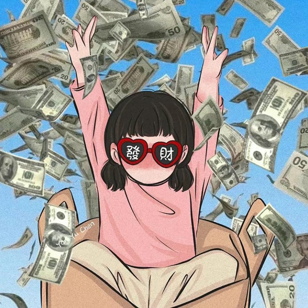 生活不停的旺旺旺