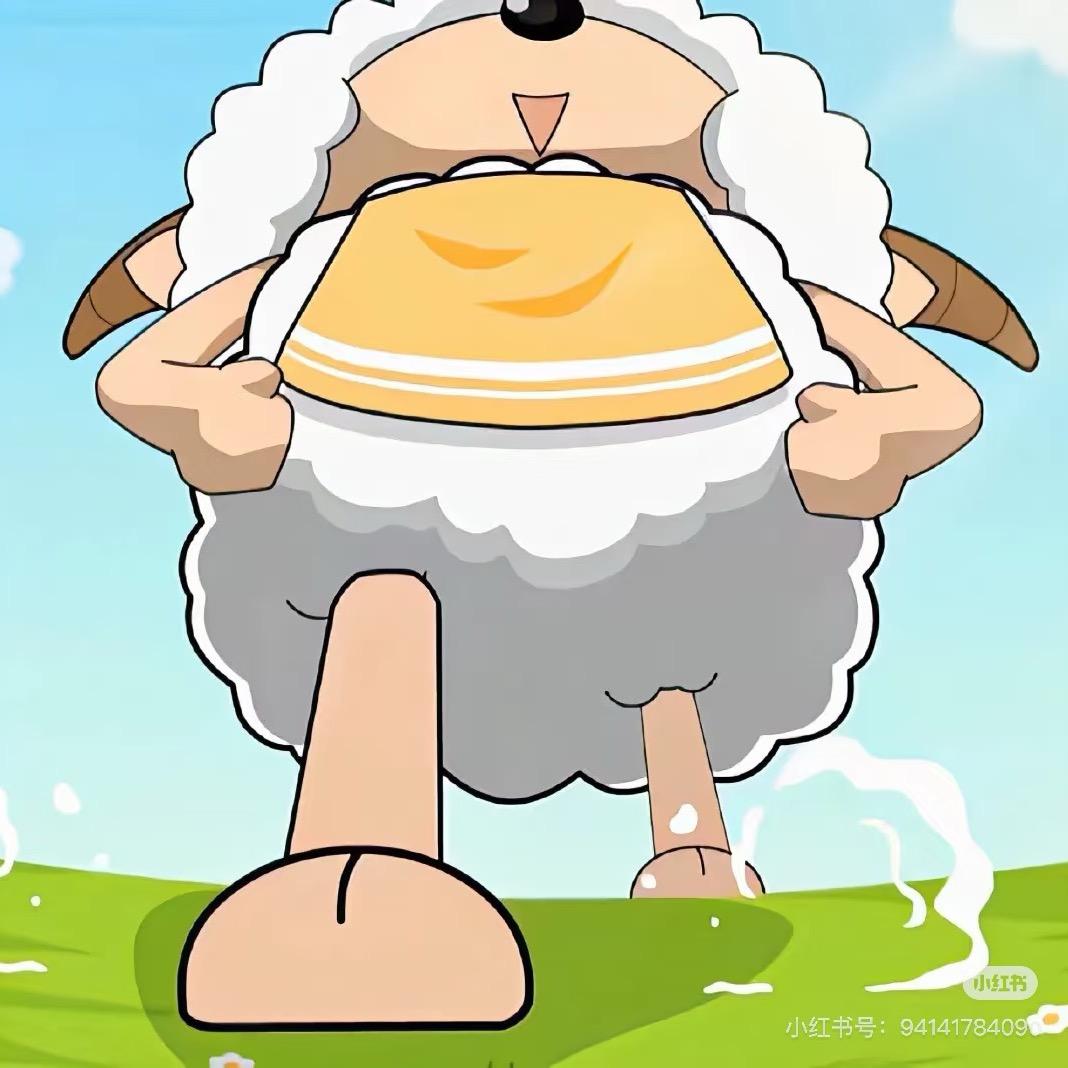 显眼包c