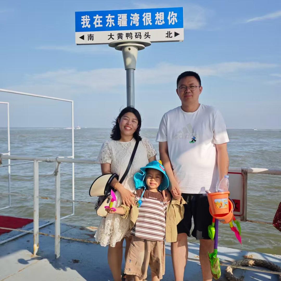 皮皮总的远嫁生活