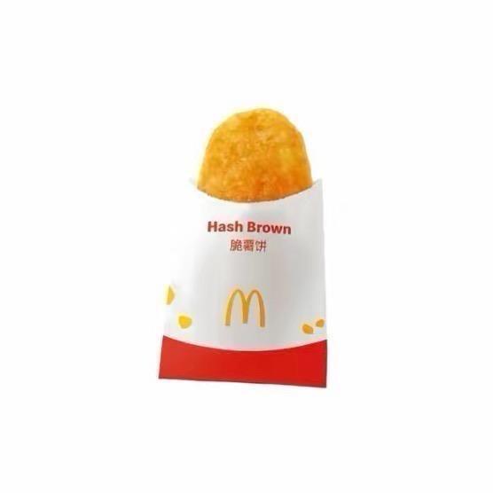 麦当劳薯饼