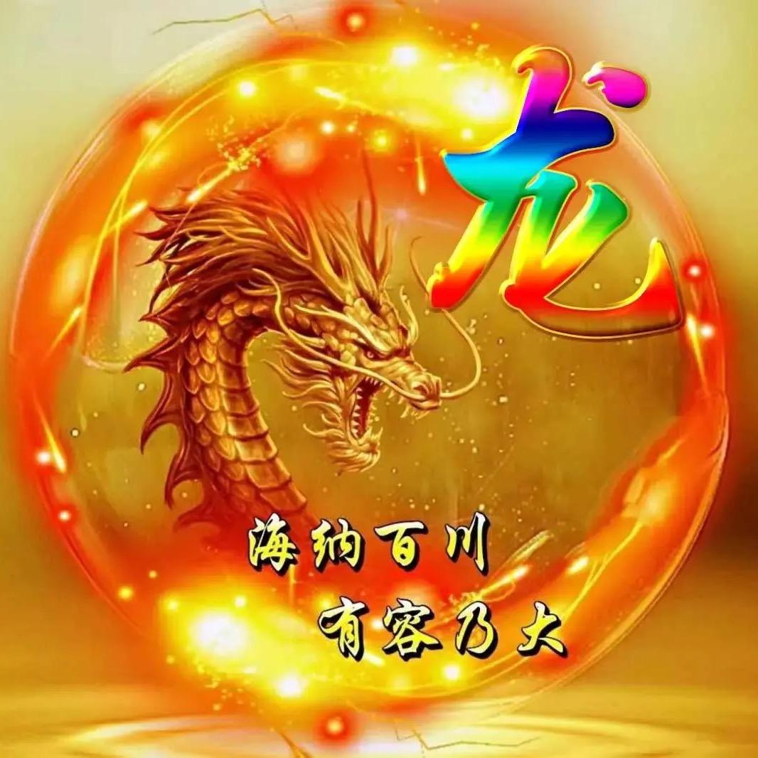 期待💫