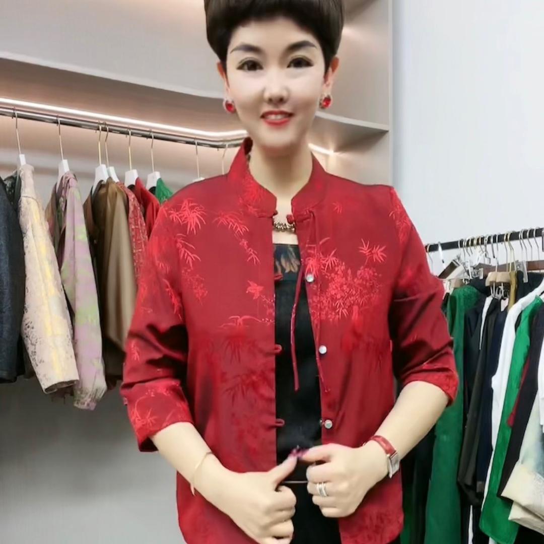 莉姐尚品真丝工厂（2店）