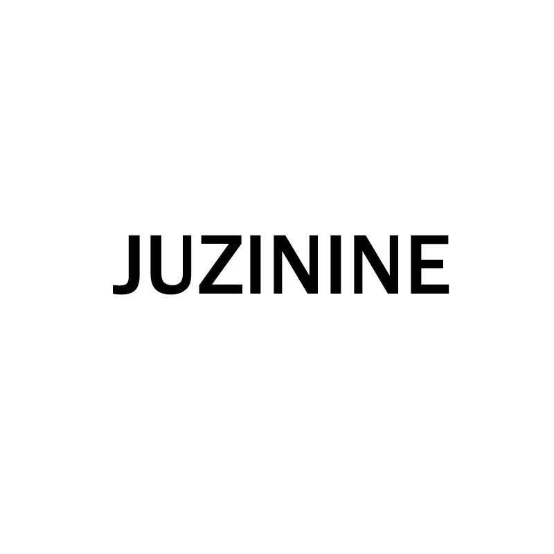 JUZININE原创设计