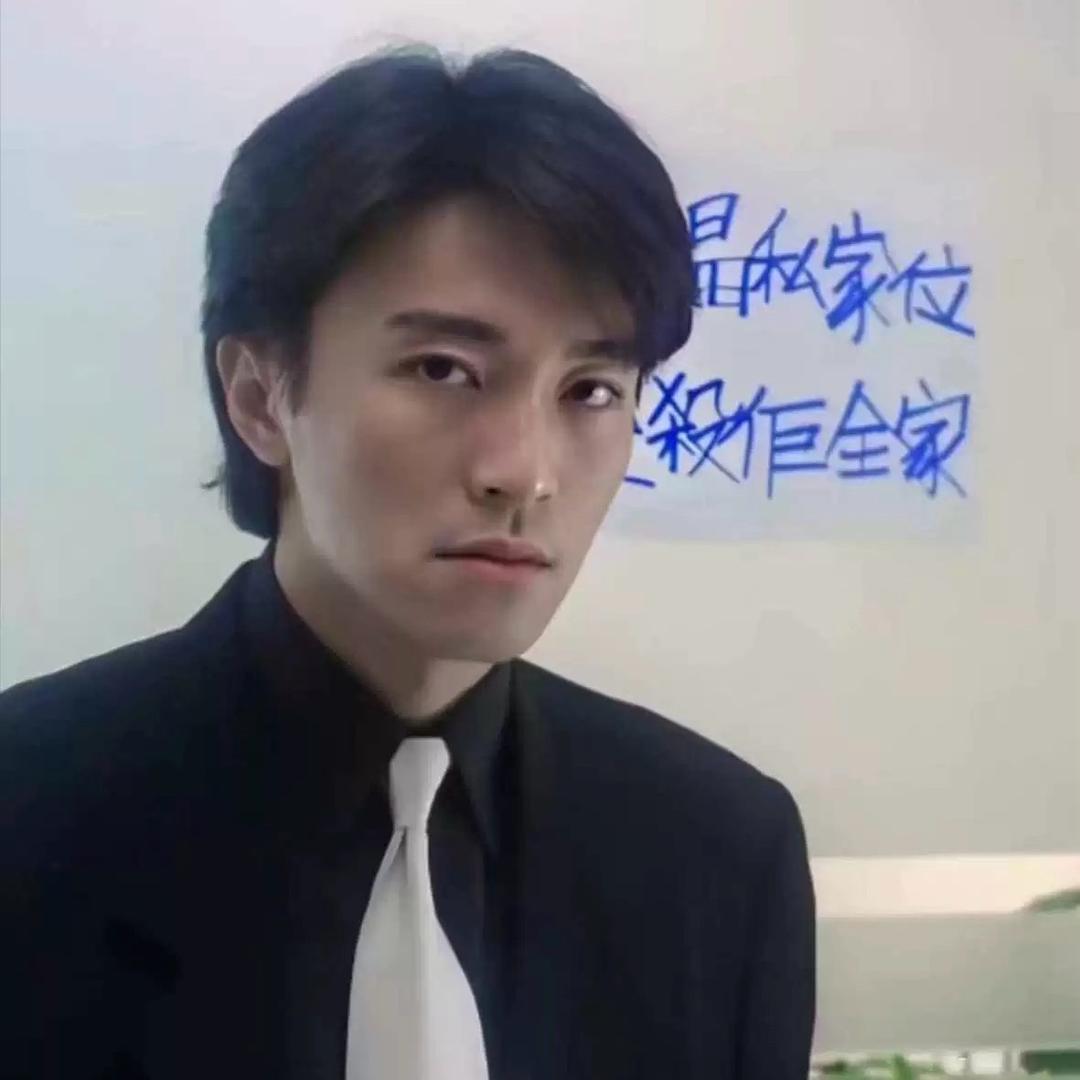艾琳大王