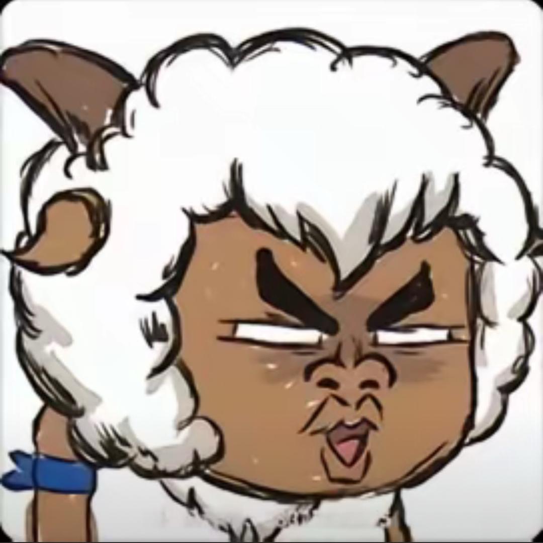 阿里嘎哆美羊羊桑