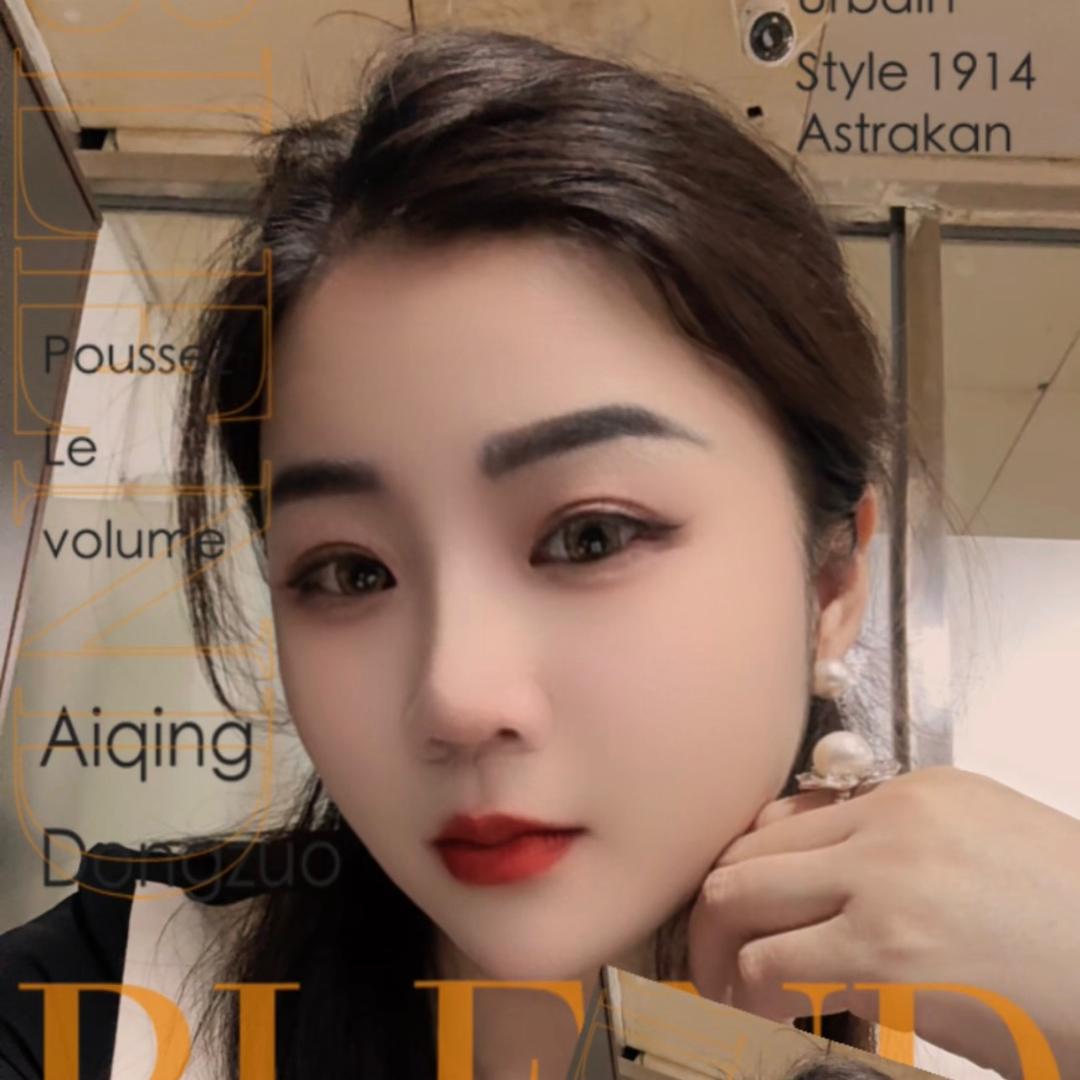 半眠学姐