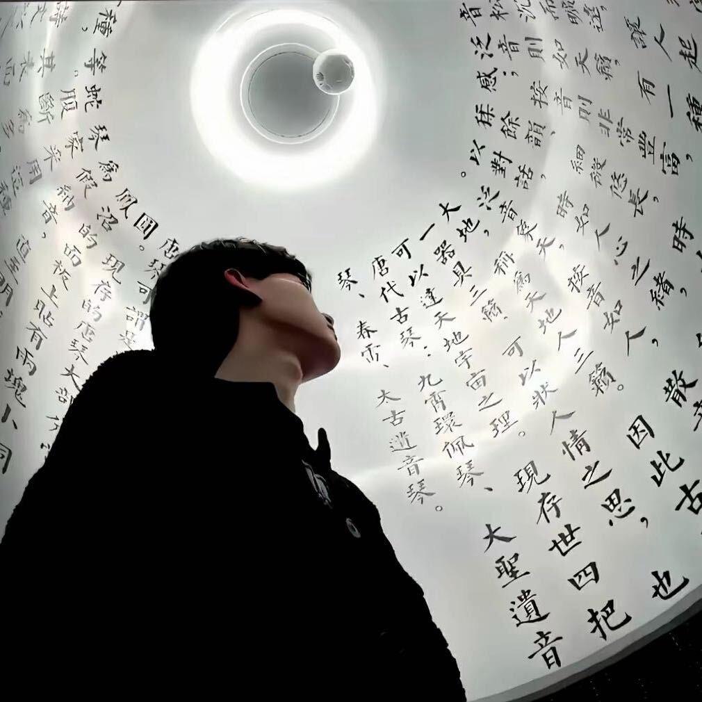 爱人（备战进藏）