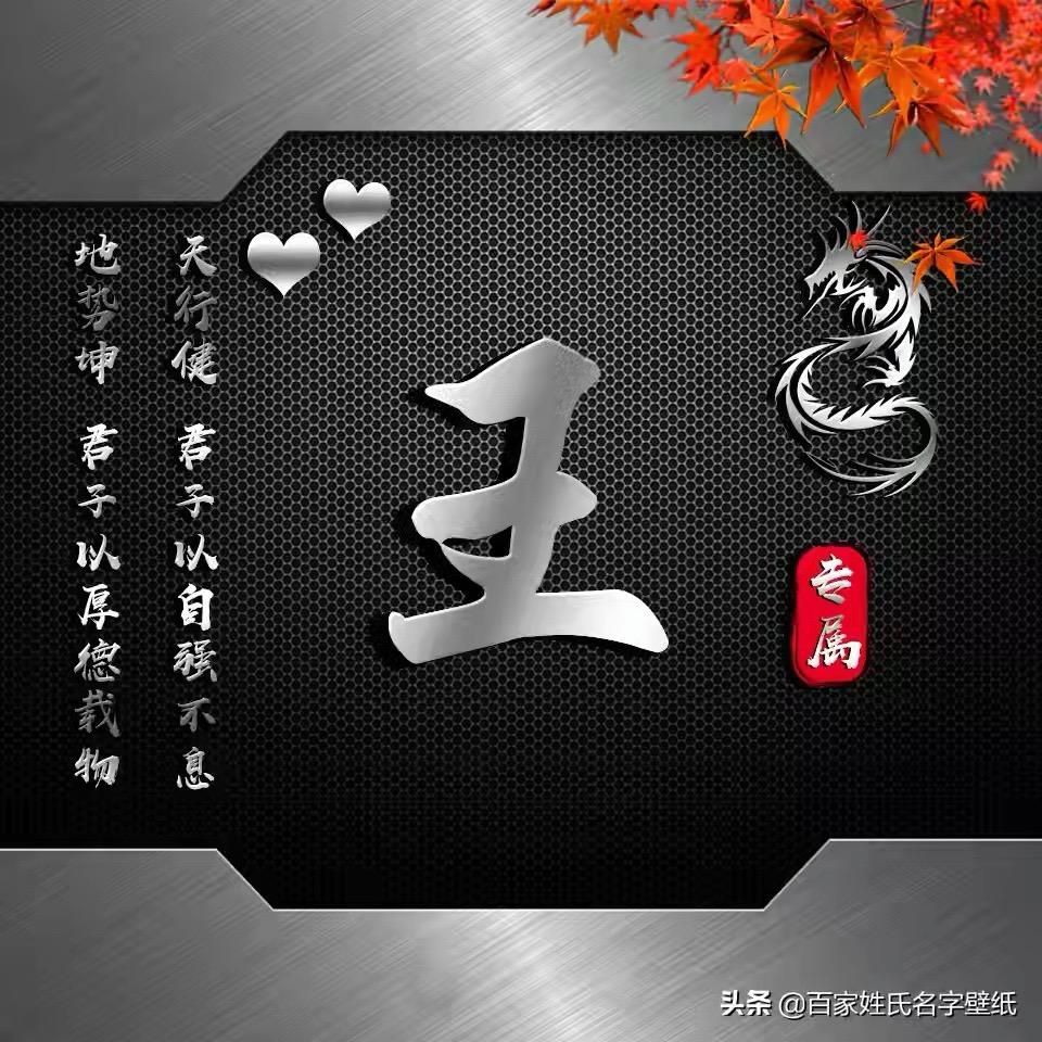 暗夜绽放