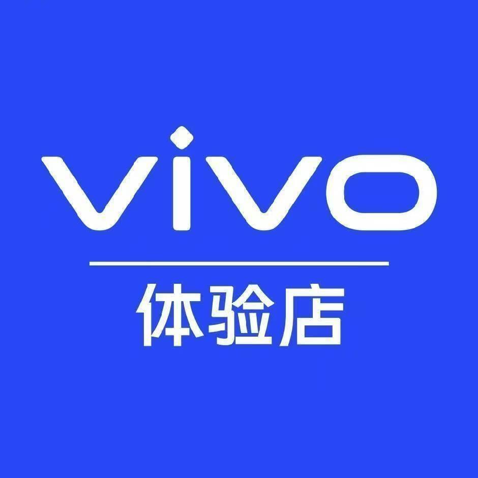 vivo体验店（东港利群大唐店）