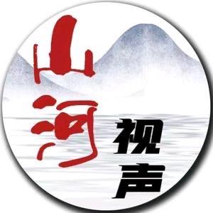 邯趣生活