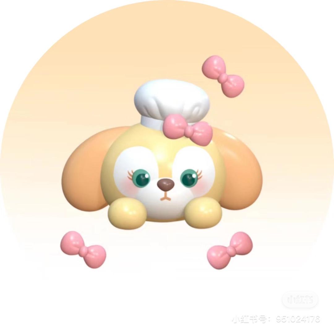 踮起脚尖搭错肩