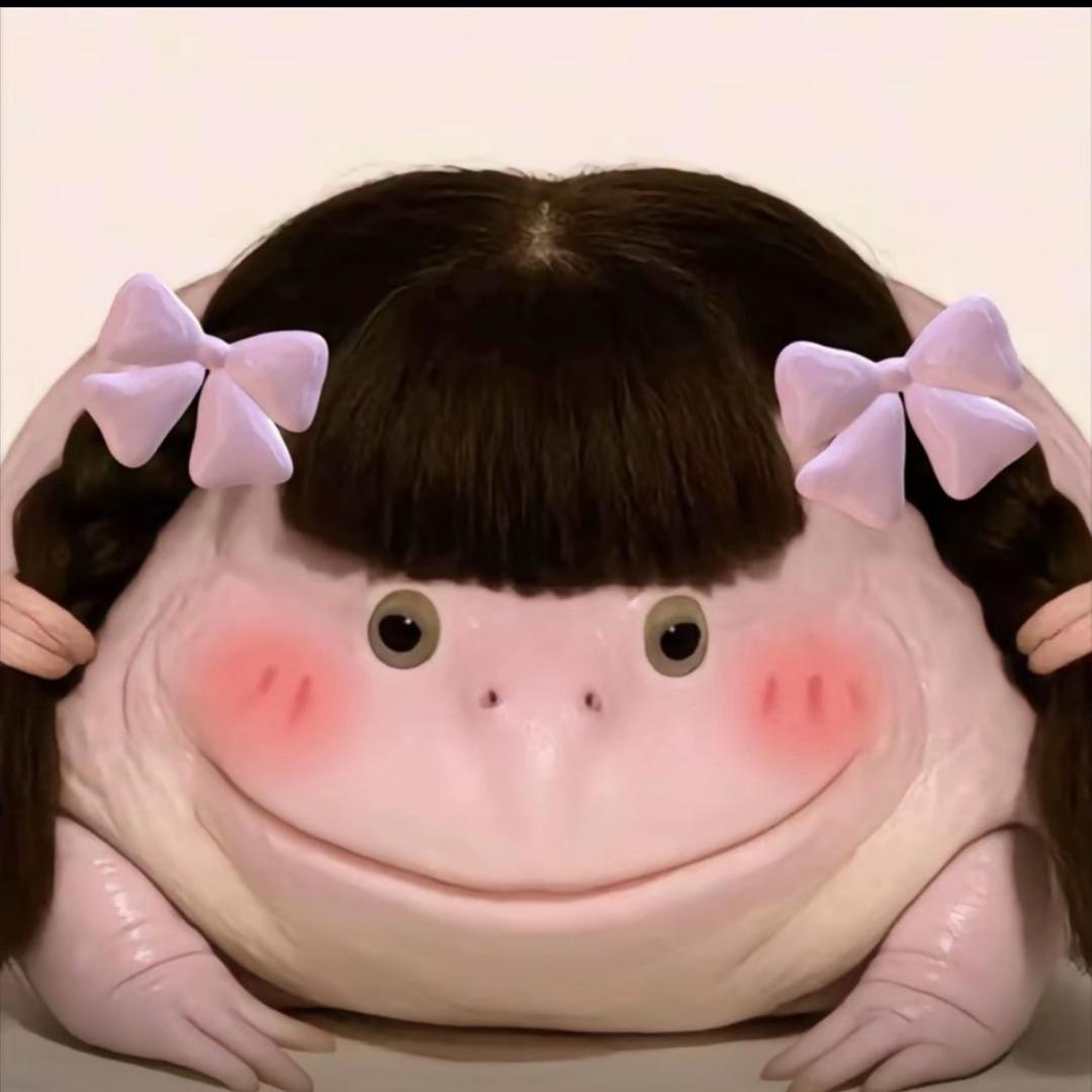 失抑