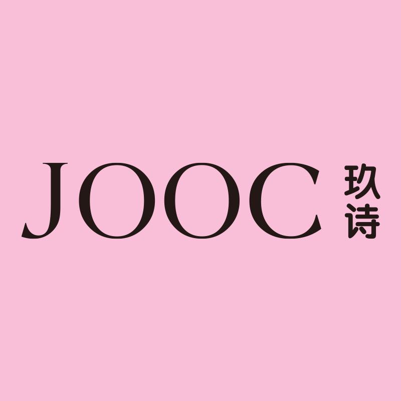玖诗设计师店