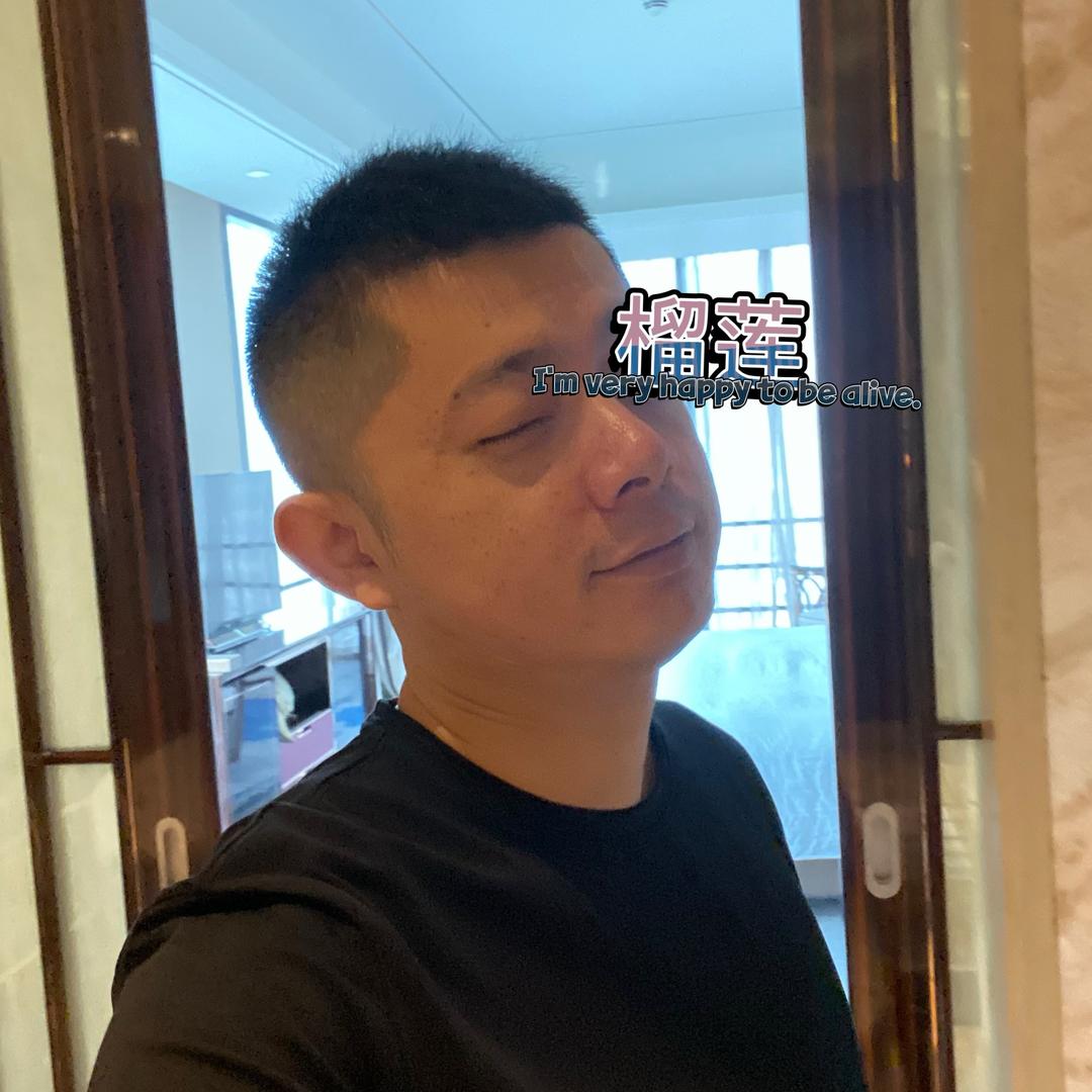 榴莲炒皮蛋