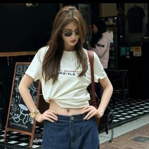 炽火火-爆品返场