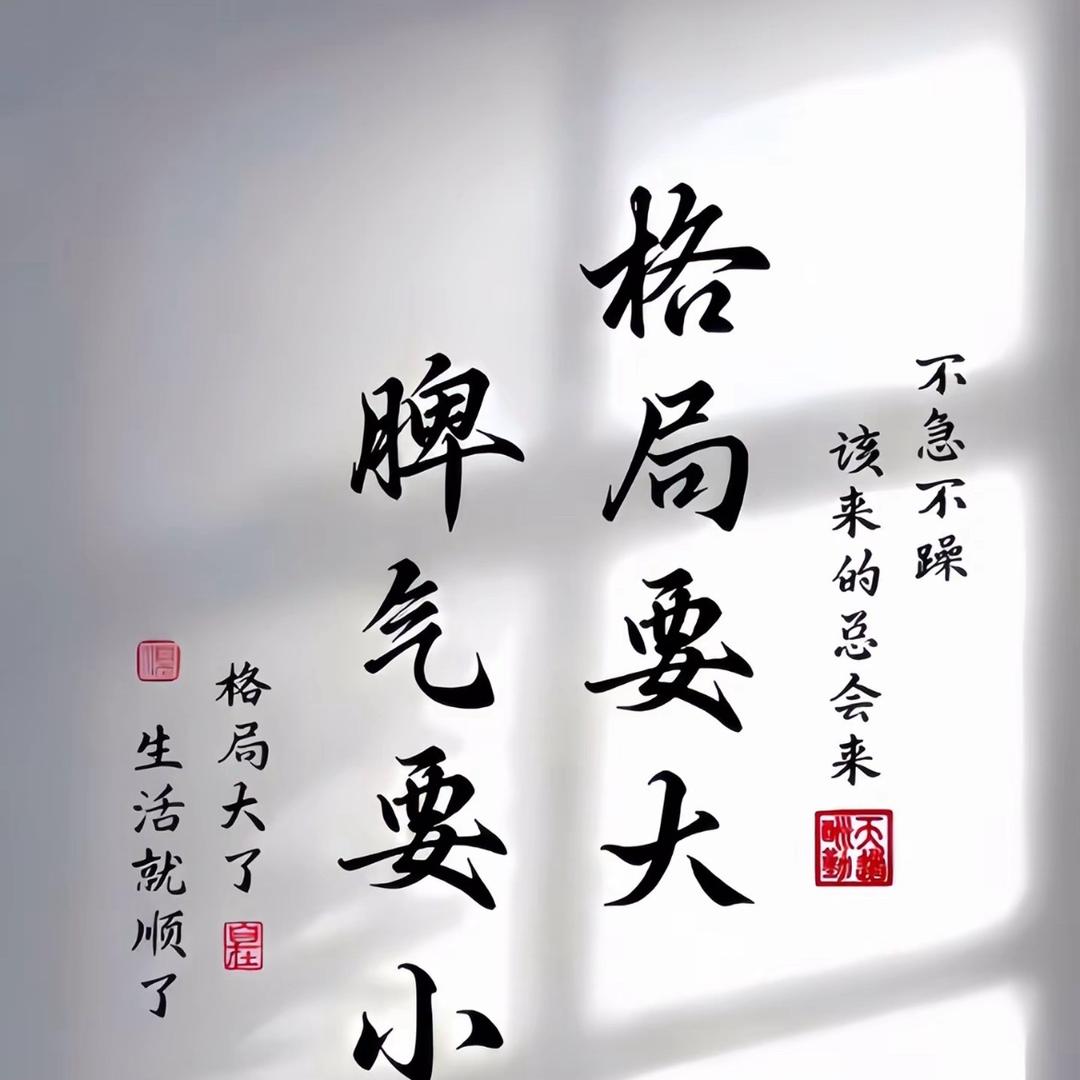 @删情