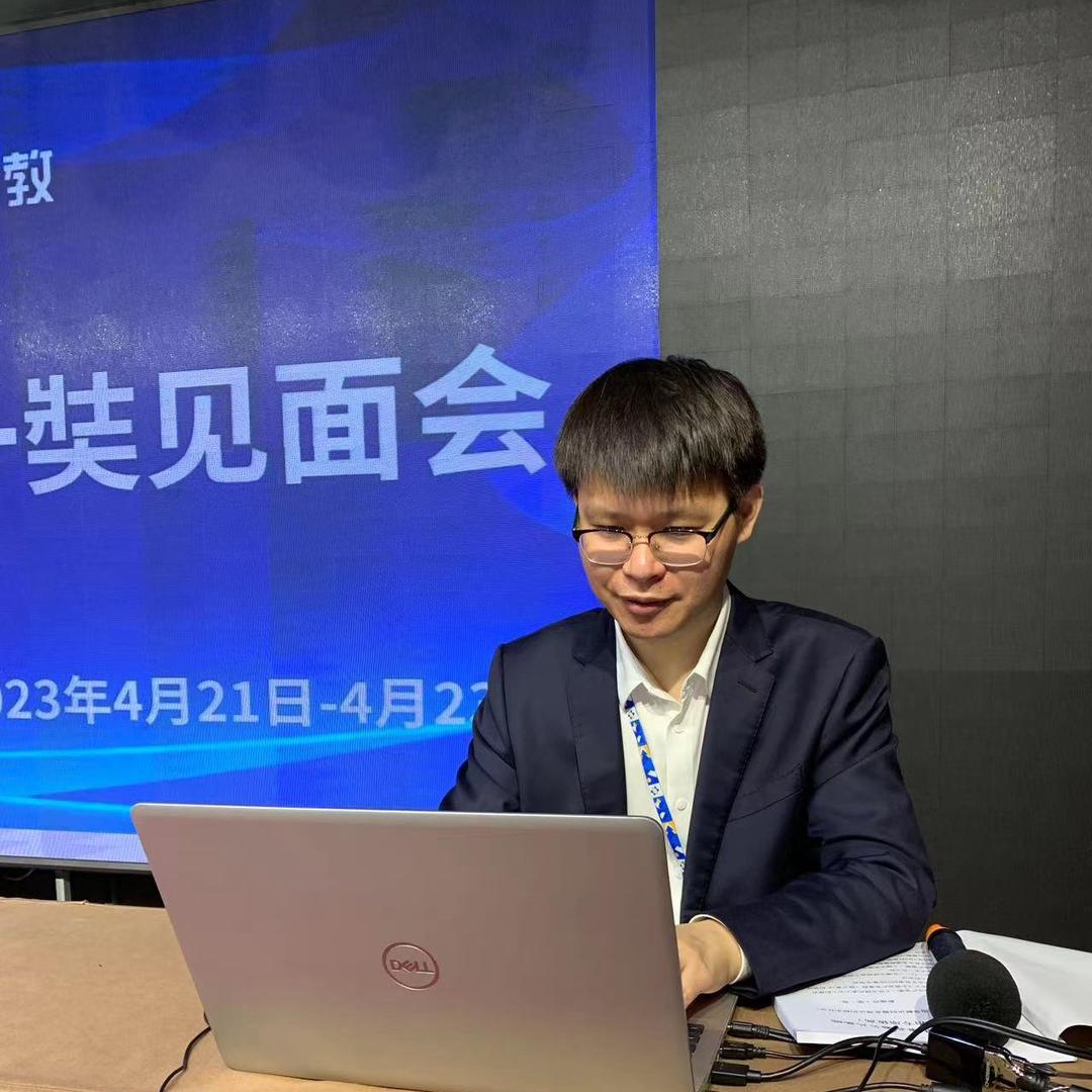 公考柴一奘