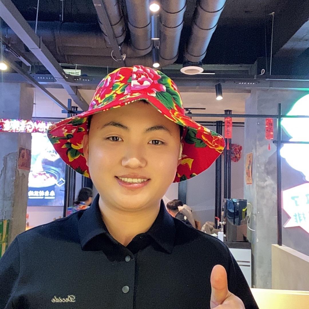 大花小锅烀饼～韩有劲